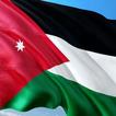 Jordan Flag