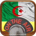 Radio Algerie Gratuite icône