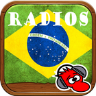 Musica Brasilera Gratis आइकन