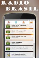 Musica Brasilera Gratis स्क्रीनशॉट 1
