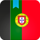 Conjugação أيقونة