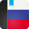 Russian Conjugator APK