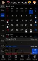 برنامه‌نما S.N.O.W.S CALENDAR عکس از صفحه