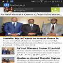 jowhar.com APK