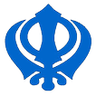 Sukhmani Sahib Gutka & Audio