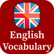 مفردات إنجليزية