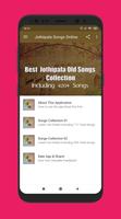 Jothipala Songs Mp3 screenshot 1