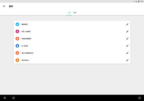 JotterPad 截图 10