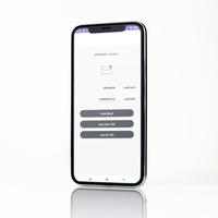 صوفا برنامج أرقام أمريكية تصوير الشاشة 3