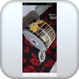 dabka souriya app (دبكة سورية)