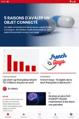 Journal du Net アプリダウンロード