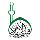 إعلامي APK