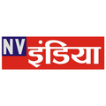 NV INDIA News