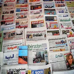 Baixar الجرائد المغربية APK