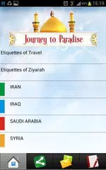 Journey to Paradise APK Herunterladen