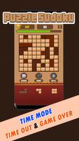 Puzzle Sudoku : Wood99 Block capture d'écran 2