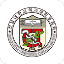 전남의대 동창회 APK