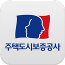 주택도시보증공사 노동조합 APK
