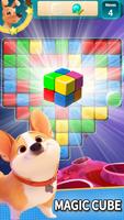 Offline Game - Dog Blast स्क्रीनशॉट 3