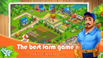 My Farm تصوير الشاشة 2