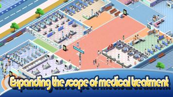 1 Schermata Sim Hospital Tycoon