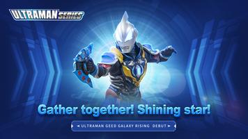 Ultraman：Fighting Heroes poster