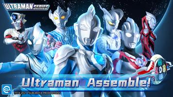 برنامه‌نما Ultraman：Fighting Heroes عکس از صفحه