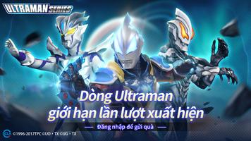 Ultraman:Fighting Heroes ảnh chụp màn hình 1