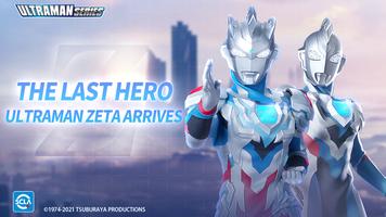 Ultraman:Fighting Heroes imagem de tela 1