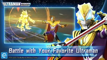Ultraman:Fighting Heroes capture d'écran 2