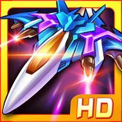 雷電戰機：2022 雷霆版（Thunder Assault） APK 下載