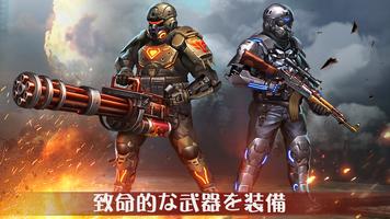 Zombie Shooter: ゾンビゲーム スクリーンショット 1