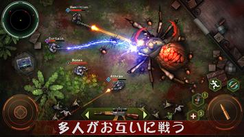 Zombie Shooter: ゾンビゲーム スクリーンショット 2