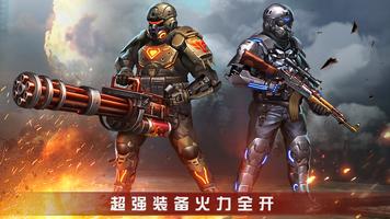 Zombie Shooter：僵尸杀手 截图 1