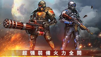 Zombie Shooter 截圖 1