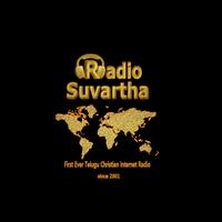 Radio Suvartha ポスター