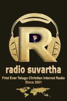 Radio Suvartha スクリーンショット 2