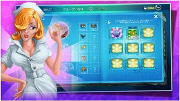 Doodle Creatures HD スクリーンショット 2