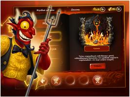Doodle Devil HD Free скриншот 2