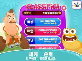 Allghoi 스크린샷 3