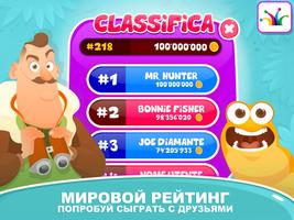 Allghoi скриншот 3