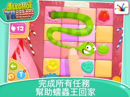 Allghoi 海報