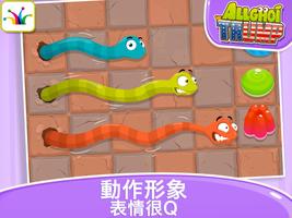 Allghoi 截圖 1