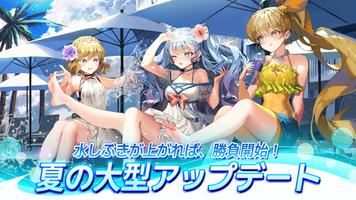 ダイスの神 スクリーンショット 1