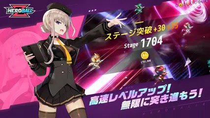 ヒーローボールZ(Hero Ball Z) アプリダウンロード