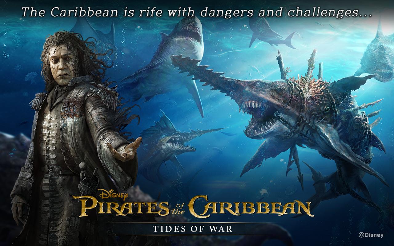 Игра кровь пиратов. Пираты Карибского моря (игра). Пираты Карибского моря 5.