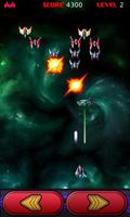 Galazer screenshot 1