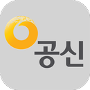공신기업, 공신, 춘천, 택시, 희망택시, 춘천택시 APK