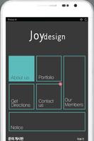어플제작,조이디자인,홈페이지제작,모바일홈페이지 পোস্টার