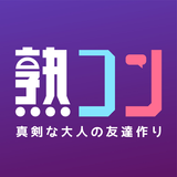 中高年向けの出会系マッチングアプリ - 熟コン APK